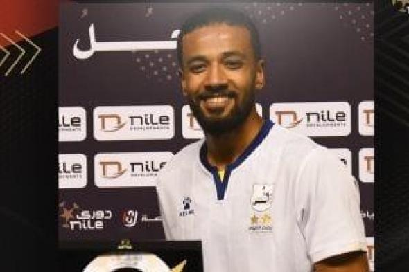 المقابل المادى يعرقل انتقال كالوشا للزمالك