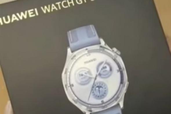 تكنولوجيا: فتح الصندوق لساعة Huawei Watch GT 5 الذكية قبل الإعلان الرسمي