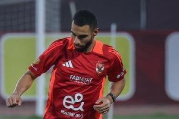 كولر يستعين بجهود عمرو السولية في مباراة الأهلي وجورماهيا