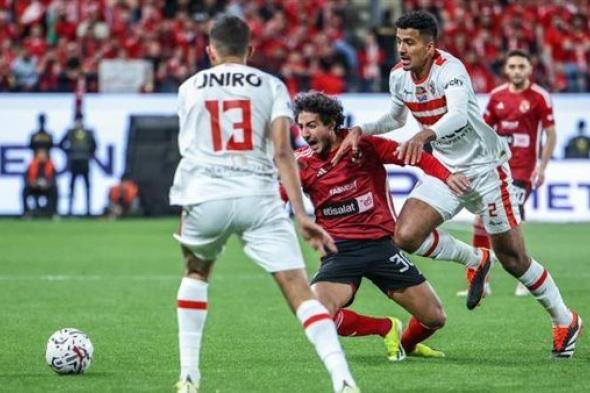 حكم مباراة السوبر الافريقي بين الأهلي والزمالك