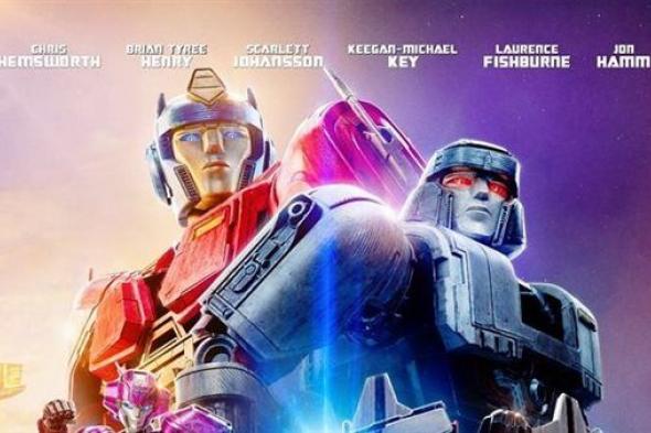 TRANSFORMERS ONE يصل دور العرض المصرية.. رحلة البدايات