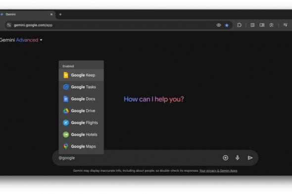 تكنولوجيا: ‏Gemini يحصل على مهام جوجل وإضافات Keep مع إصدار الويب