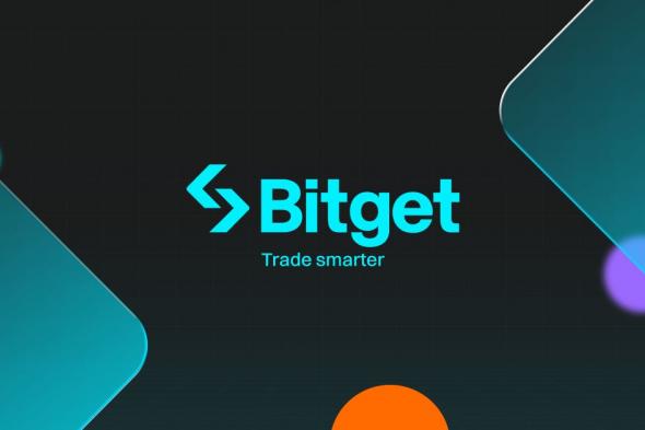 تداول عبر الإنترنت باستخدام منصة Bitget