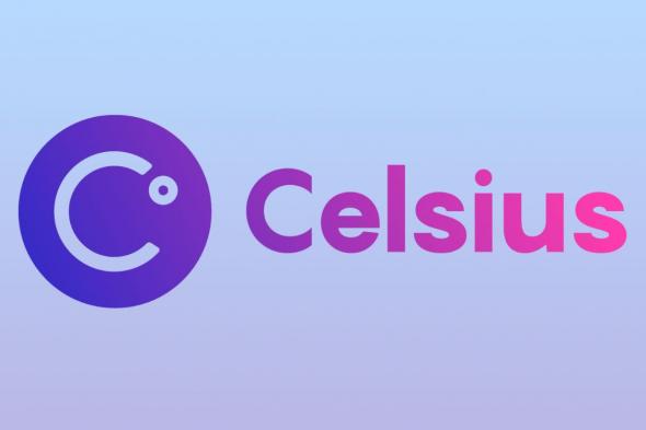 الرئيس التنفيذي السابق لشركة “Celsius” المفلسة يطلب شهادة من كبار الموظفين السابقين