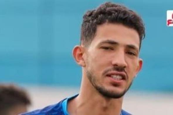 أحمد فتوح خارج قائمة الزمالك فى مباراة الشرطة الكينى غدا