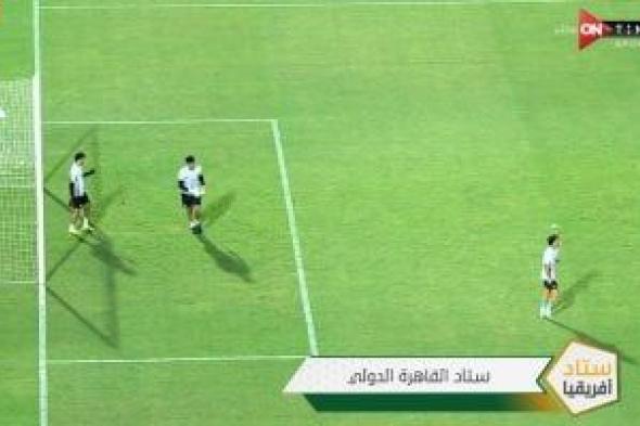 لاعبو الزمالك يخوضون عمليات الإحماء قبل مواجهة الشرطة الكينى.. صور