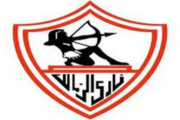 موعد مباراة الزمالك اليوم والقناة الناقلة