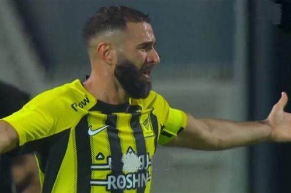 شاهد.. هدف بنزيما الملغي في مباراة الاتحاد والهلال