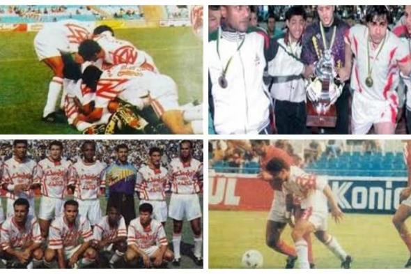 ذكريات سوبر الأهلي والزمالك 94.. الشيشيني ضد رضا وأول مواجهة للجوهري