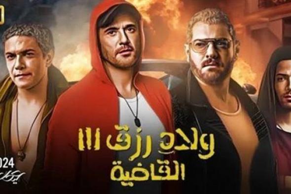 فيلم ولاد رزق 3 يجني رقمًا صادمًا أمس