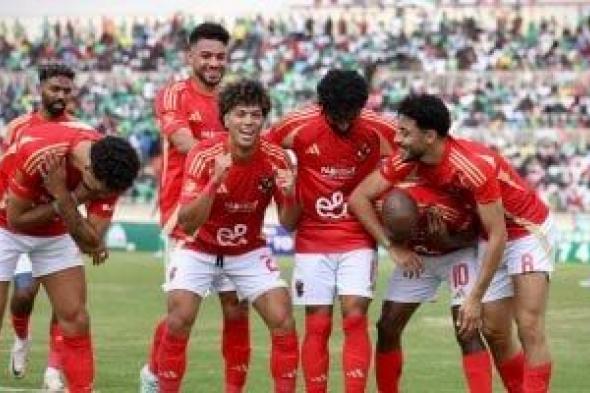 الأهلي ينهي إجراءات رحلة السعودية لخوض السوبر الأفريقي أمام الزمالك