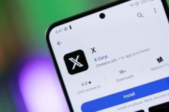 تكنولوجيا: تقرير: منصة X تمتثل لأوامر المحكمة العليا البرازيلية