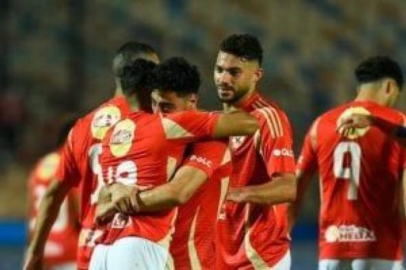 الأهلى يفرض حظرا إعلاميا على اللاعبين استعدادا للسوبر الأفريقى أمام الزمالك