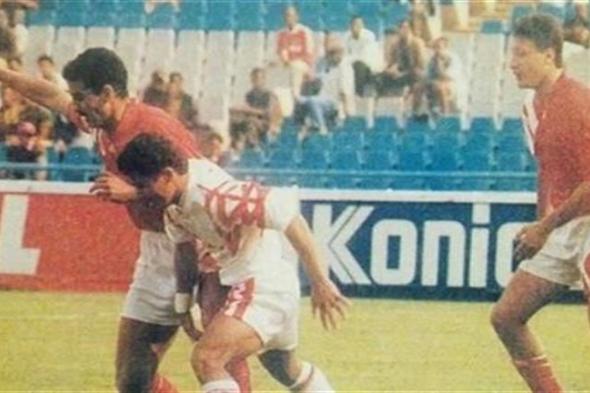 "محفورة في ذاكرة جماهيره".. كاف يستعيد ذكريات تتويج الزمالك بالسوبر الأفريقي