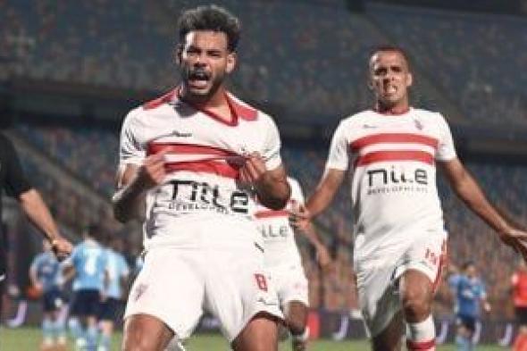 دونجا جاهز لقيادة وسط الزمالك أمام الأهلى فى السوبر