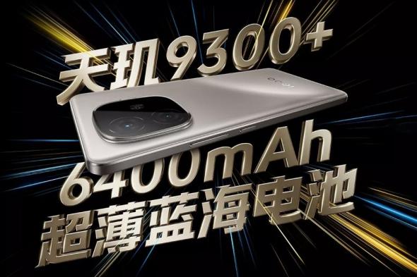 تكنولوجيا: هاتف iQOO Z9 Turbo Plus ينطلق بسعة كبيرة للبطارية ومعالج Dimensity 9300 Plus