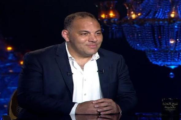 بعد نصيحة شريف إكرامي.. أحمد بلال: نصحناك من ٢٠ سنة إنك بتمارس مهنة مش مهنتك