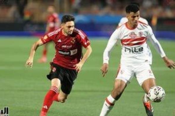 القنوات الناقلة لمباراة الأهلى والزمالك فى كأس السوبر الأفريقى