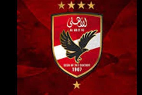 مهاجم الأهلي السابق يحسم موقفه من الانتقال إلى الزمالك