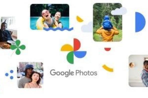 تكنولوجيا: تحديث جديد لتطبيق Google Photos يتيح تعديل الفيديوهات بأدوات الذكاء الاصطناعى