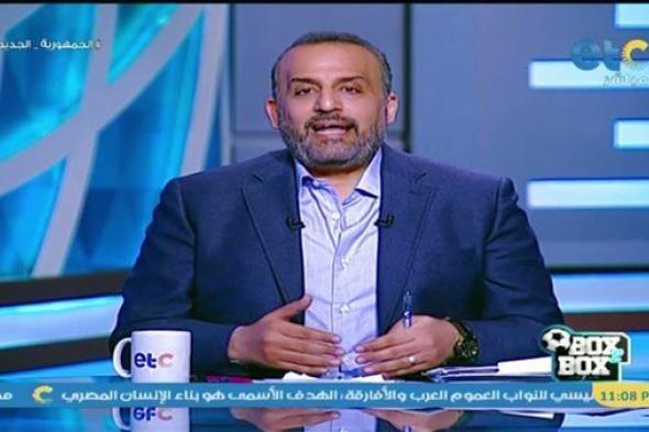 شبانة: نادر السيد وشركته السويسرية باعوا لنا "العتبة الخضرا"