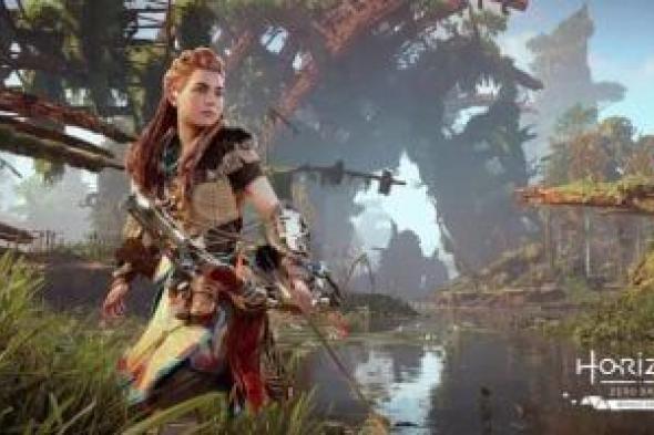 تكنولوجيا: لعبة Horizon Zero Dawn Remastered تصل لأجهزة PS5 والكمبيوتر فى 31 أكتوبر