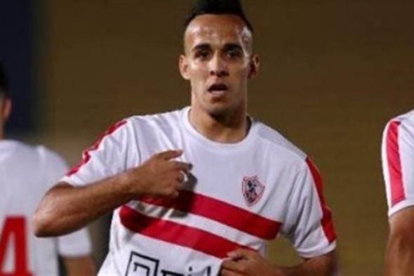 ناصر منسي يسجل هدف التعادل لـ الزمالك أمام الأهلي