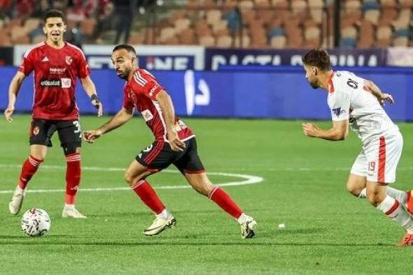 تعرف على القنوات الناقلة لمباراة الأهلي والزمالك في نهائي كأس السوبر الإفريقي