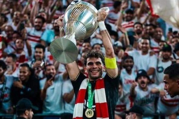 زيزو: فخور بارتداء تيشرت الزمالك وشكرا للجمهور الوفي