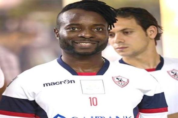 "لا تقلل من قوته".. لاعب الزمالك الأسبق يحتفل بالتتويج بكأس السوبر الأفريقي