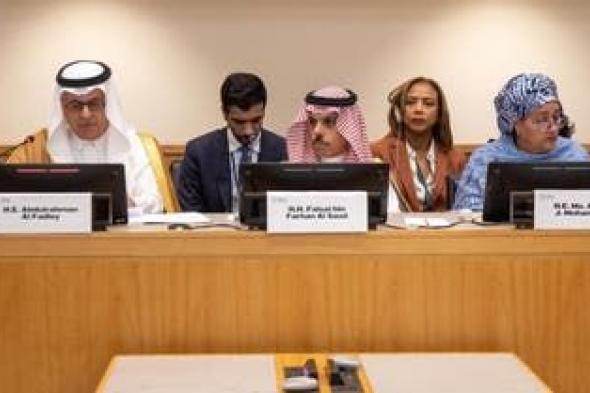 الخليج اليوم .. السعودية تدعو المجتمع الدولي للمشاركة في (COP16) بالرياض