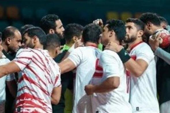 الزمالك يفوز على توباتي البرازيلي في افتتاح مونديال اليد