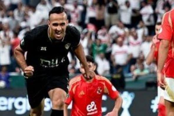 السوبر الأفريقي يكتب شهادة ميلاد جديدة لـ ناصر منسى فى الزمالك