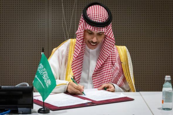 السعودية | وزير الخارجية يلتقي وزير خارجية أذربيجان ويوقعان على مذكرة تفاهم بين البلدين