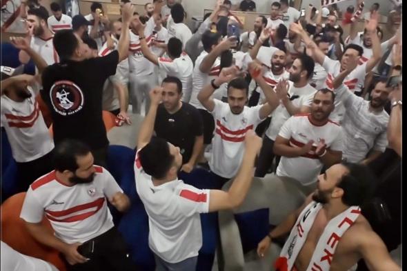 الامارات | جماهير الزمالك في الإمارات تحتفل بكأس السوبر الإفريقي