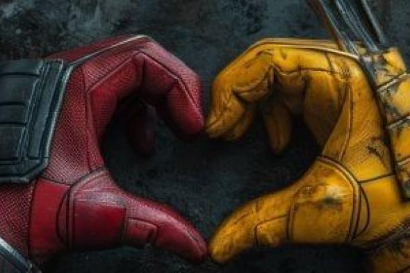 مليار و319 مليون دولار عالميًا لفيلم Deadpool & Wolverine منذ يوليو الماضى